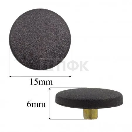 Шляпка 15мм для кнопки 15мм пластик цв коричневый (уп 720шт)