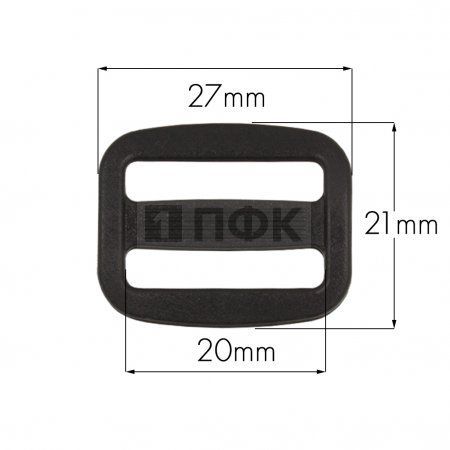 Пряжка двухщелевая пластик 20мм арт.A9-193 РОМ цв черный (уп 500шт/5000шт)