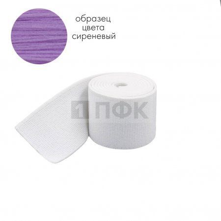 Башмачная резинка 20мм цв сирень (уп 25м/500м) Башмачная резинка 20мм цв сирень (уп 25м/500м)