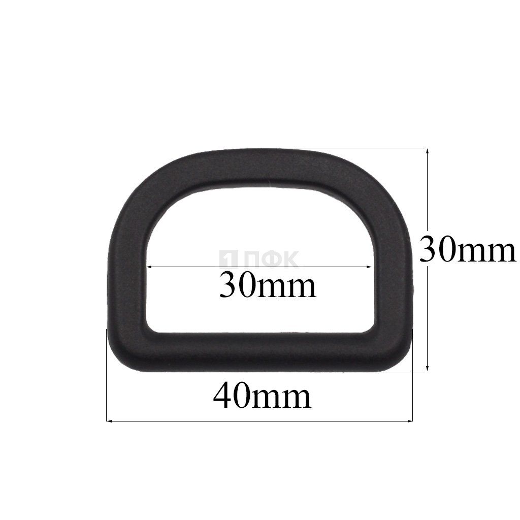 Полукольцо ПК-30 ПП 30мм цв черный (уп 1000шт) 