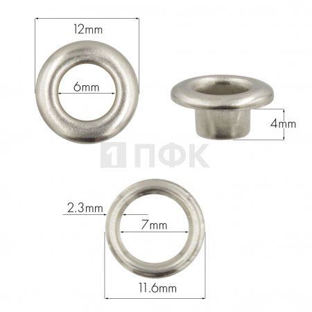 Люверсы №4 6мм сталь цв никель (уп 5000шт) Люверсы №4 6мм сталь цв никель (уп 5000шт)