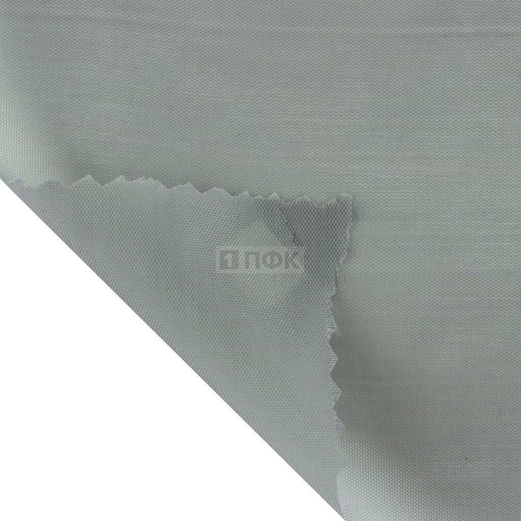 Ткань подкладочная 190Т 100%ПЭ 53гр/м2 шир 150см цв 1282 серый св (рул 100м)