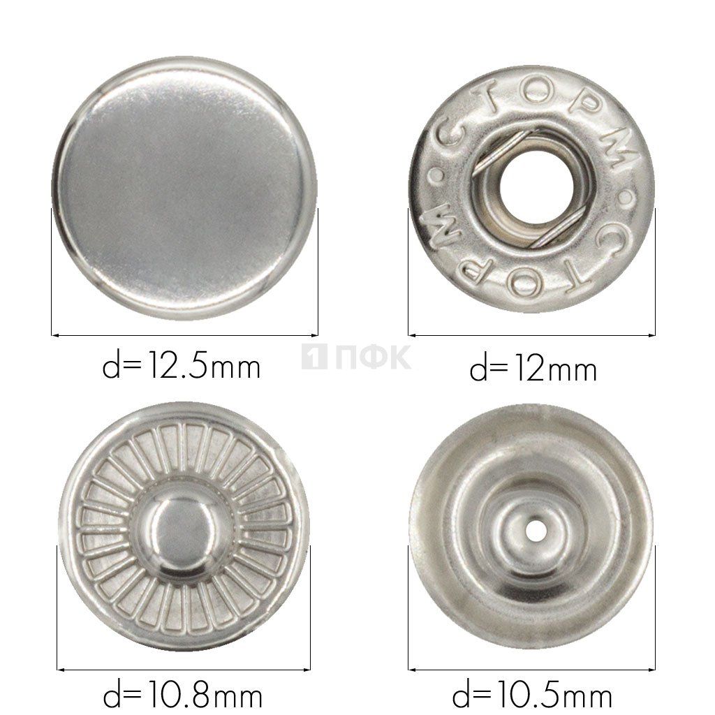 Кнопка для одежды 12,5мм Альфа сталь цв никель (уп 1440шт) STORM — ПФКР Кнопка для одежды 12,5мм Альфа сталь цв никель (уп 1440шт) STORM