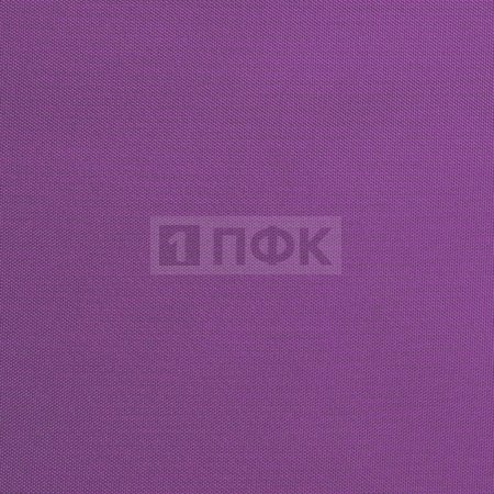 Ткань Oxford 210D PU1000 95гр/м2 шир 150см цв 179 фиолетовый (рул 100м)