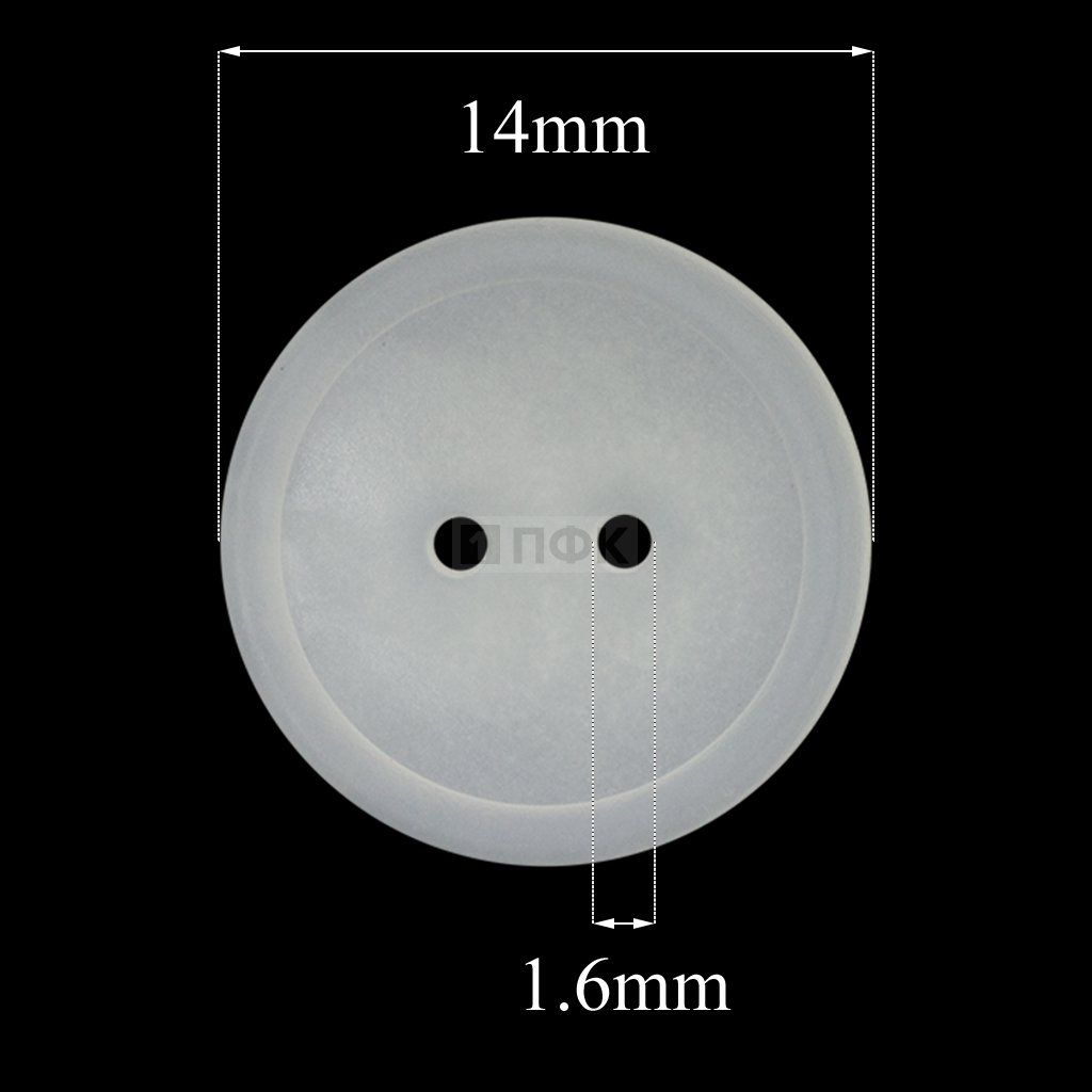Пуговица КЛ 14-2 ПП 14мм цв прозрачный (уп 1000шт)