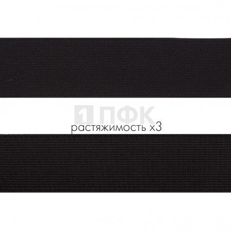 Резинка тканая 30мм 19 гр/м арт.ТРС цв черный (уп 40м/1120м)
