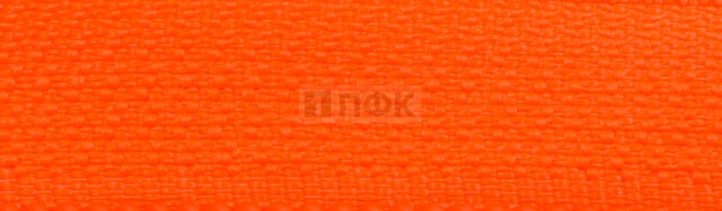 Молния спиральная (витая) тип 5 55см разъем цв неон - оранж (уп 100шт)
