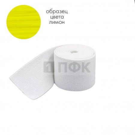 Башмачная резинка 25мм цв лимон (уп 25м/400м) Башмачная резинка 25мм цв лимон (уп 25м/400м)