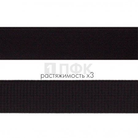 Резинка тканая 25мм 19 гр/м цв черный (уп 30м/360м) Резинка тканая 25мм 19 гр/м цв черный (уп 30м/360м)