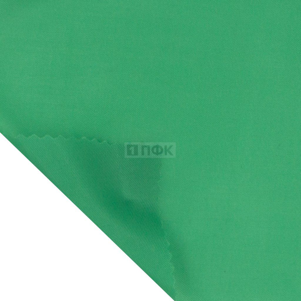 Ткань подкладочная 190Т 100%ПЭ 53гр/м2 шир 150см цв 1215 зеленый (рул 100м)