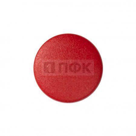 Шляпка 15мм для кнопки 15мм пластик цв красный (уп 720шт)