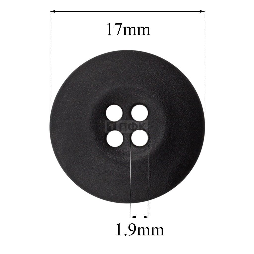 Пуговица НАТО-17 ПП 17мм цв черный (уп 1000шт)