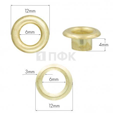 Люверсы №4 6мм сталь цв золото (уп 5000шт) Люверсы №4 6мм сталь цв золото (уп 5000шт)