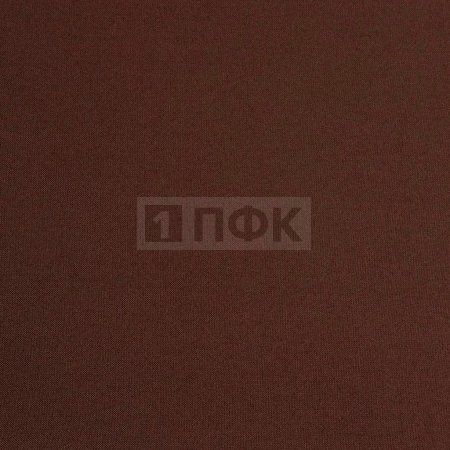 Ткань Габардин 100%ПЭ 150 гр/кв.м цв коричневый тем 492 (рул 50м)