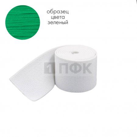 Башмачная резинка 30мм цв зеленый (уп 25м/350м) Башмачная резинка 30мм цв зеленый (уп 25м/350м)