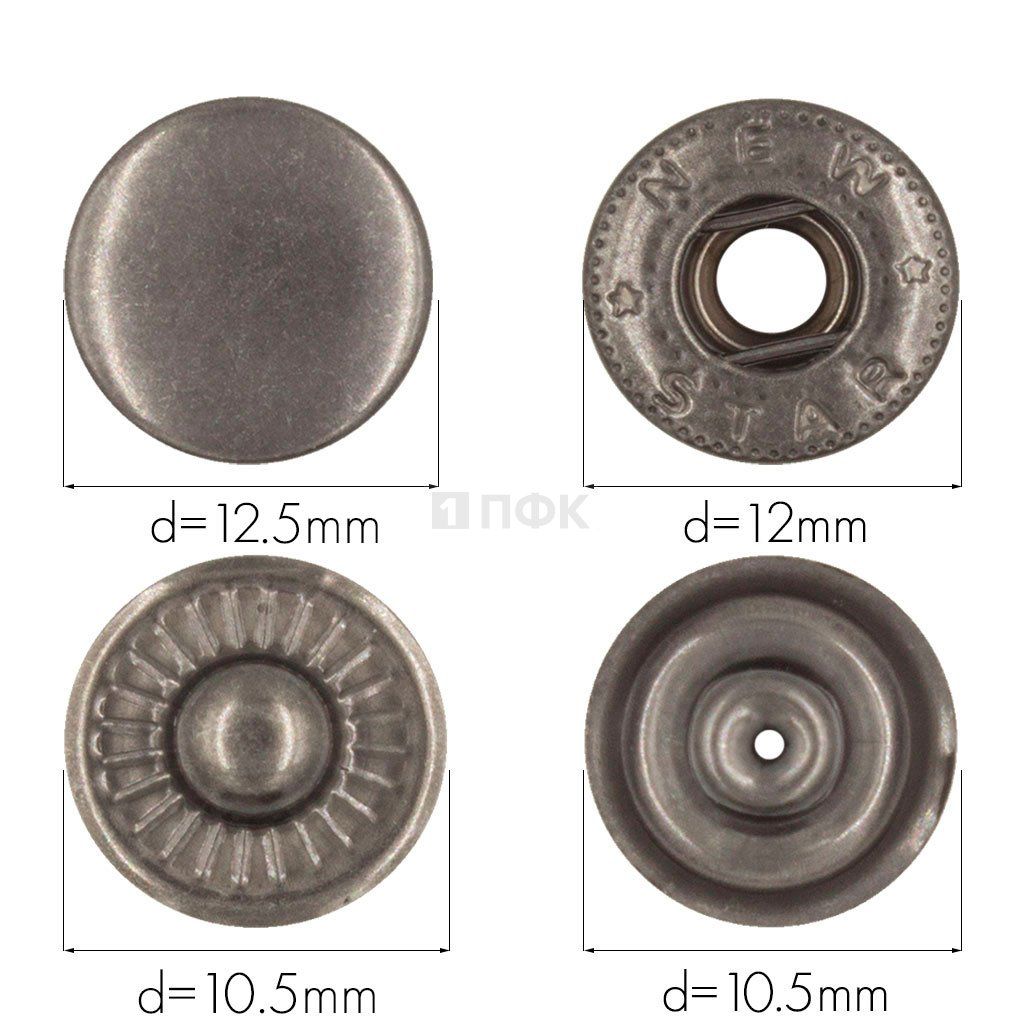 Кнопка для одежды 12,5мм Альфа нерж цв никель тем (уп 1440шт) NEW STAR — ПФКР Кнопка для одежды 12,5мм Альфа нерж цв никель тем (уп 1440шт) NEW STAR