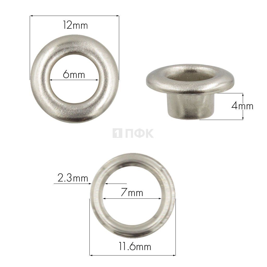 Люверсы №4 6мм латунь цв никель (уп 5000шт) — ПФКР Люверсы №4 6мм латунь цв никель (уп 5000шт)