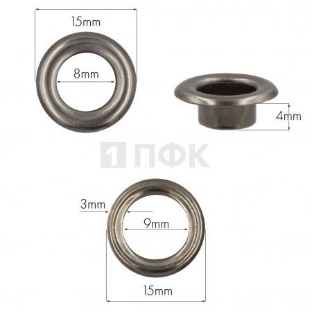 Люверсы №5 8мм латунь цв никель тем (уп 1000шт)