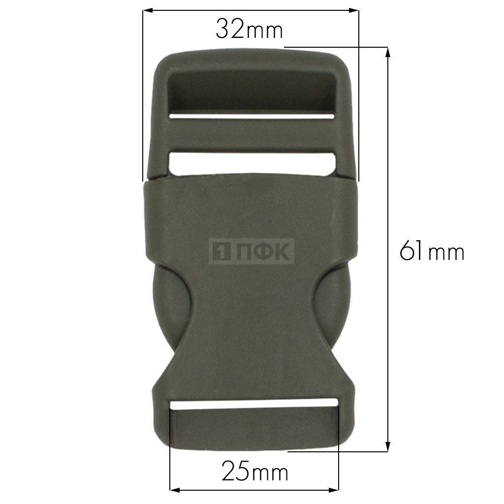 Фастекс A-25 (защелка-трезубец) ПФЛ 25мм цв хаки (уп 1000шт)