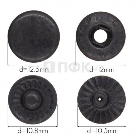 Кнопка для одежды 12,5мм Альфа нерж цв оксид (уп 1440шт) STORM