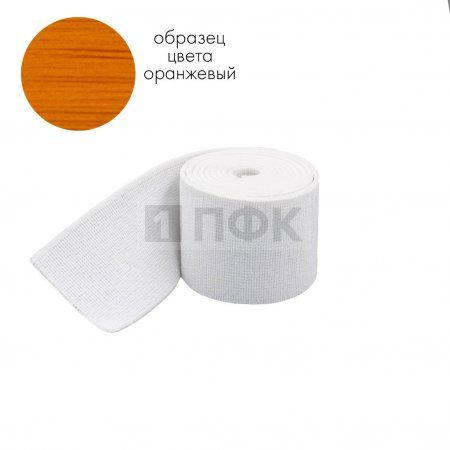 Башмачная резинка 25мм цв оранжевый (уп 25м/400м) Башмачная резинка 25мм цв оранжевый (уп 25м/400м)