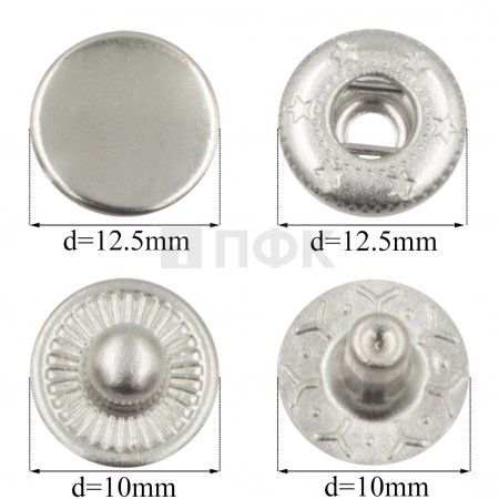 Кнопка для одежды 12,5мм Альфа сталь цв никель (уп 1440шт) 