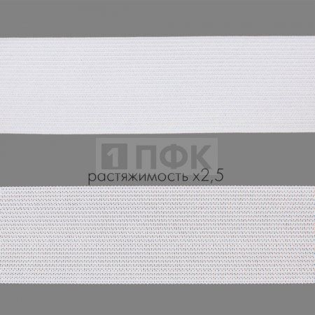 Резинка вязанная 40мм 14.8 гр/м цв белый (рул 40м/уп 320м)