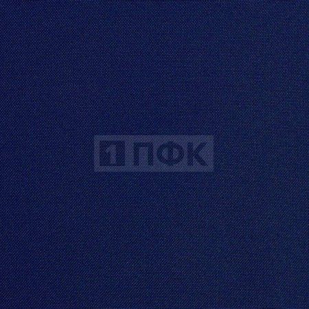 Ткань Габардин 100%ПЭ 150 гр/кв.м цв синий темный G8 (рул 50м)