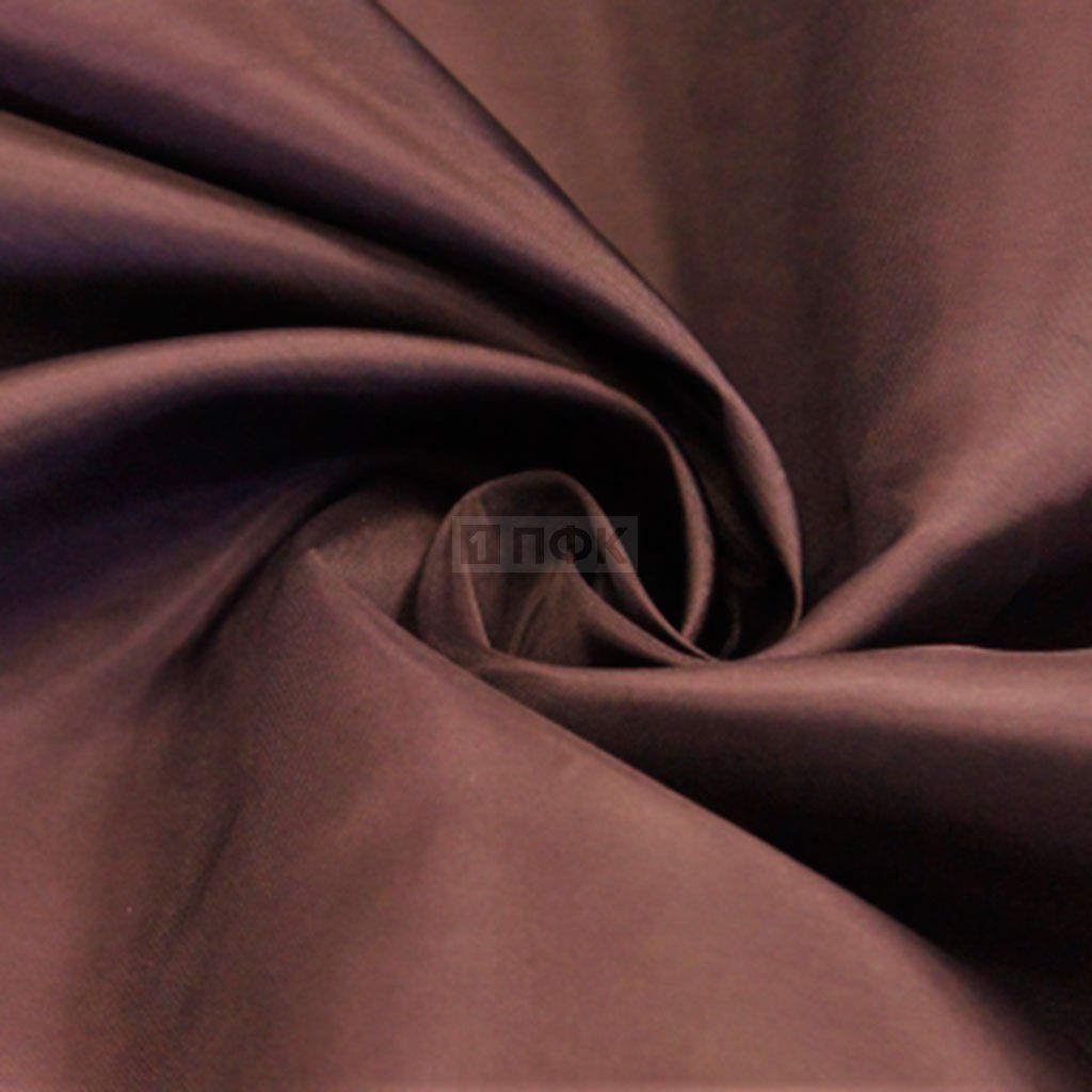 Ткань подкладочная 190Т 100%ПЭ 53гр/м2 шир 150см цв 1395 коричневый (рул 100м)