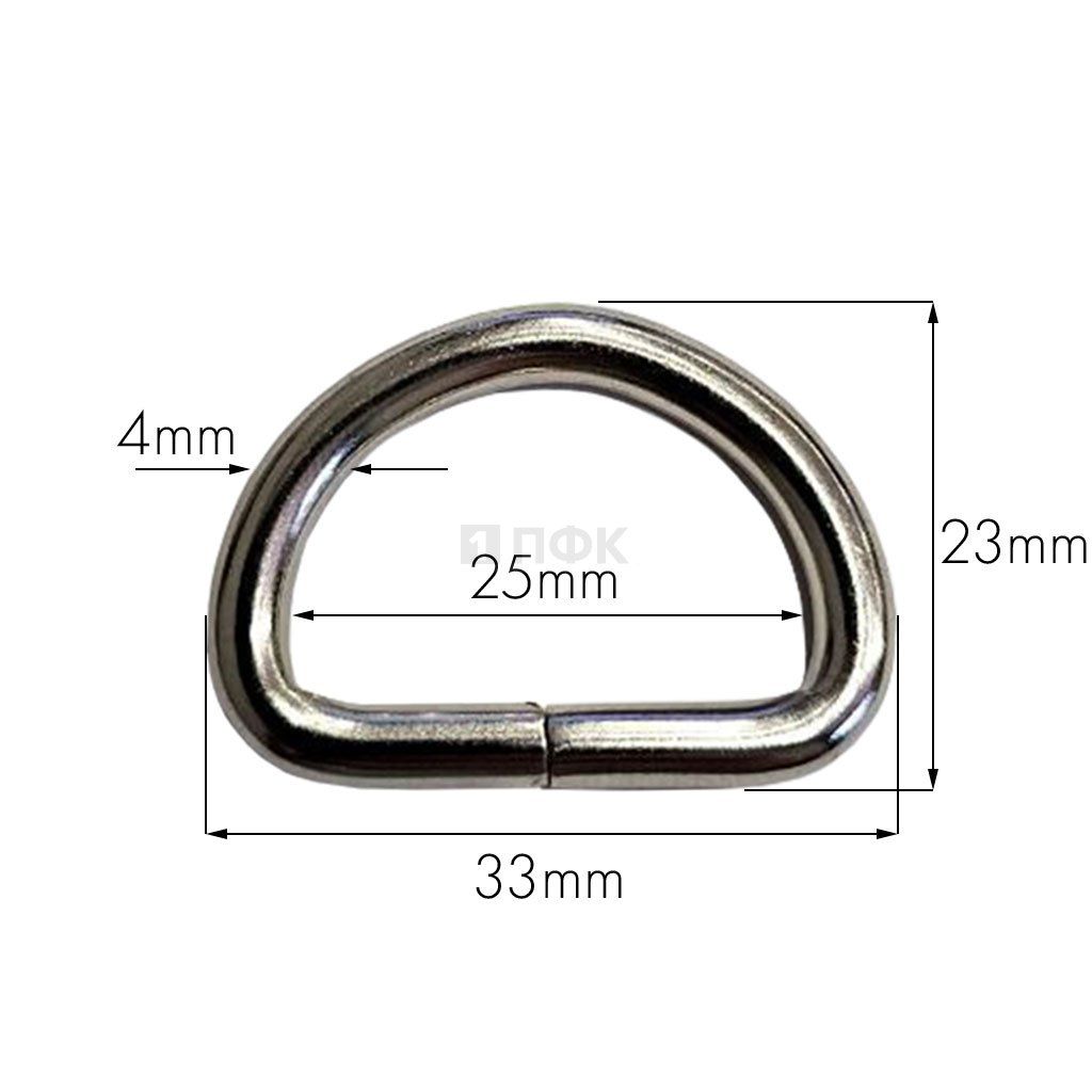 Полукольцо 25мм (толщ 4мм) цв никель (уп 200шт/3000шт) — ПФКР Полукольцо 25мм (толщ 4мм) цв никель (уп 200шт/3000шт)