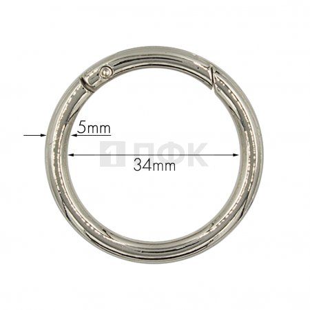 Кольцо металлическое 34мм 16066 цв никель (уп 200шт)