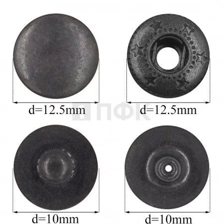 Кнопка для одежды 12,5мм Альфа латунь цв оксид (уп 1440шт)