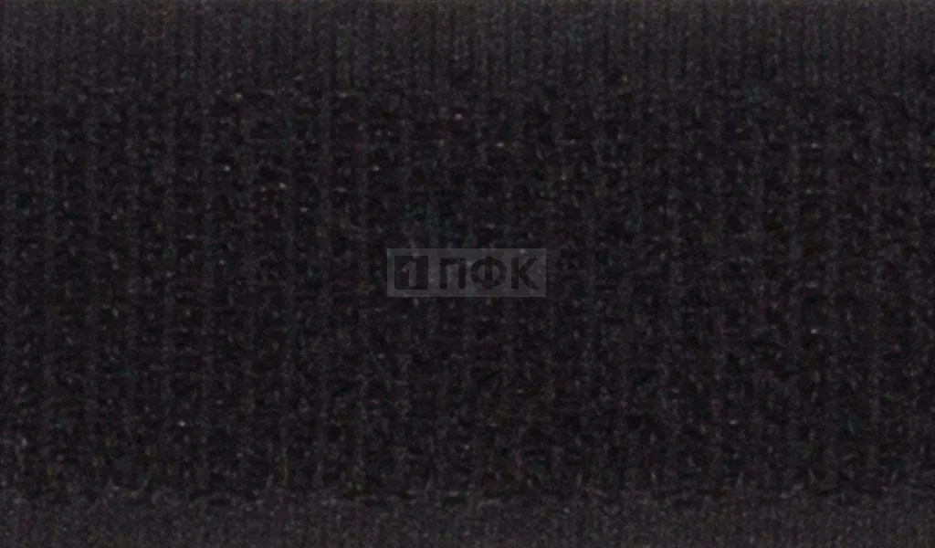 Лента контактная пришивная (липучка/велькро) 16мм цв 090 черный (рул 25м/кор 750м) 