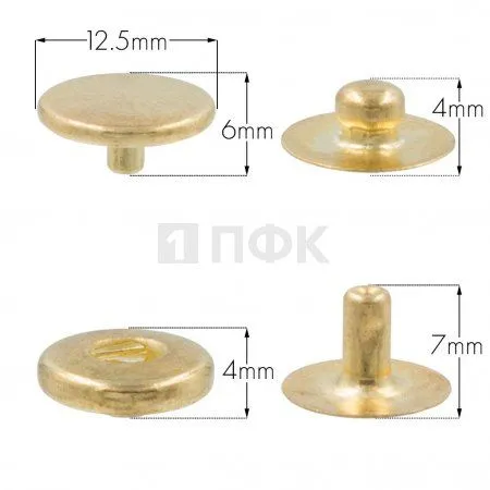 Кнопка для одежды 12,5мм Альфа латунь цв золото (уп 1440шт)