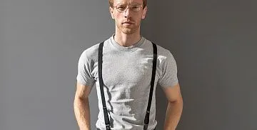 Что значит помочная резинка и для чего она используется