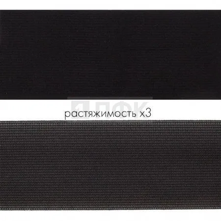 Резинка вязанная 60мм 18 гр/м цв черный (рул 40м/уп 200м)