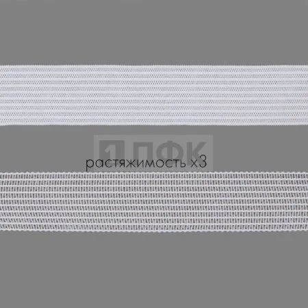 Резинка вязанная 20мм 6 гр/м цв белый (рул 40м/уп 600м)