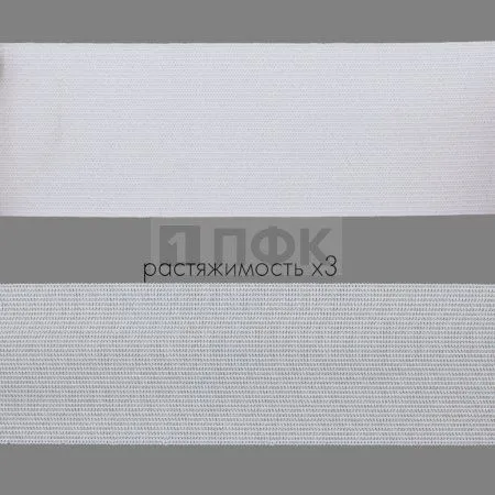 Резинка вязанная 50мм 15 гр/м цв белый (рул 40м/уп 240м)