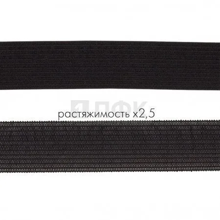 Резинка вязанная 25мм 7.5 гр/м цв черный (рул 40м/уп 480м)