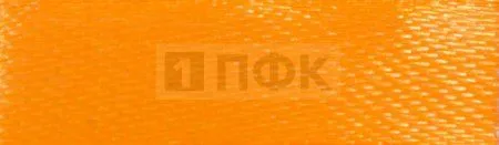Лента атласная 12мм 33м цв 025 (уп 165м) Лента атласная 12мм 33м цв 025 (уп 165м)