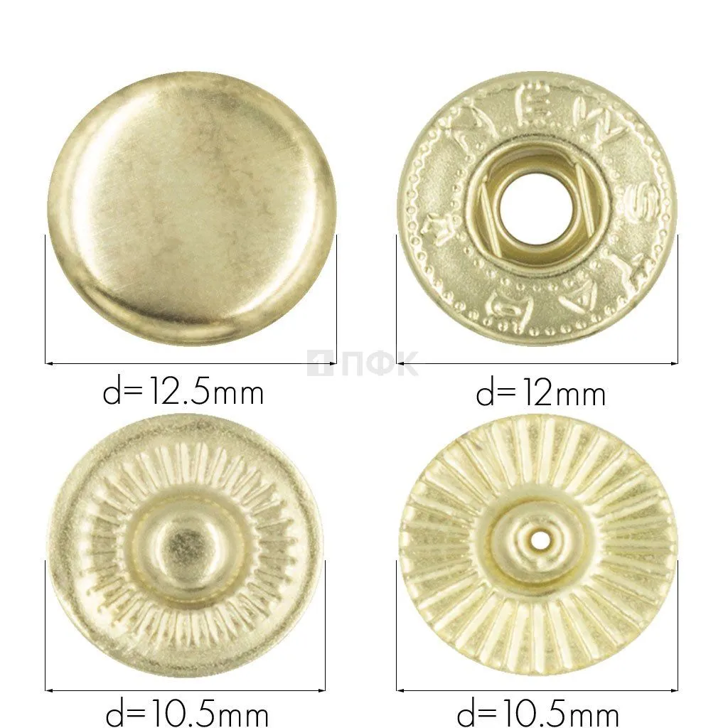 Кнопка для одежды 12,5мм Альфа сталь цв золото (уп 1440шт) NEW STAR 