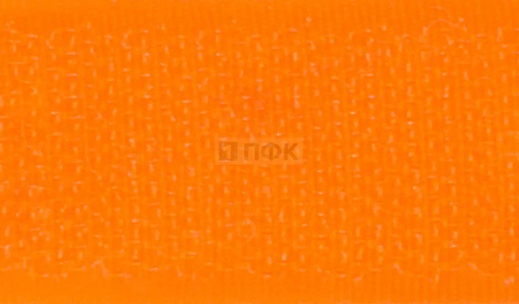 Лента контактная пришивная (липучка/велькро) 50мм цв 140 неон-оранж (рул 25м/кор 250м) — ПФКР Лента контактная пришивная (липучка/велькро) 50мм цв 140 неон-оранж (рул 25м/кор 250м)