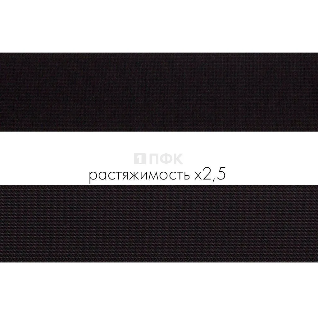 Резинка тканая 30мм 22.8 гр/м цв черный (уп 30м/300м)