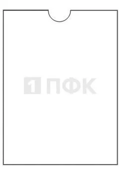 Пакет для одежды ПВД прозрачный 20мкр прямой 40x60 (уп 2000шт)