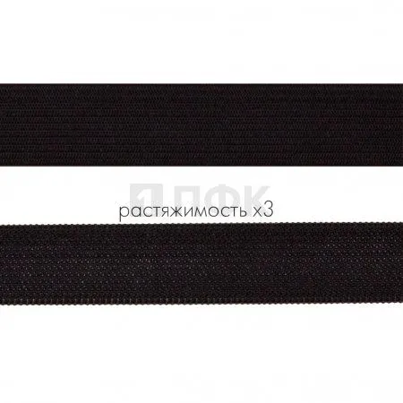 Резинка вязанная 20мм 7.4 гр/м цв черный (рул 40м/уп 600м) Резинка вязанная 20мм 7.4 гр/м цв черный (рул 40м/уп 600м)