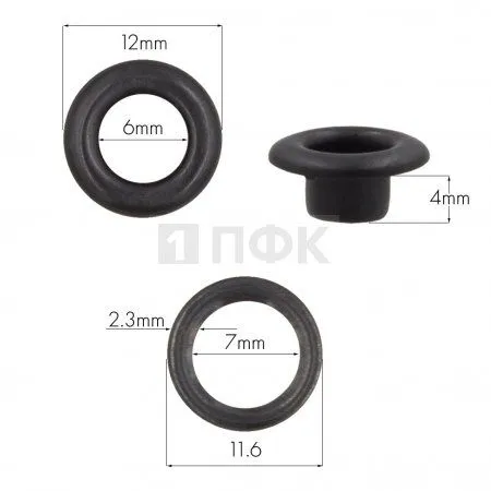 Люверсы №4 6мм сталь цв оксид (уп 5000шт) 