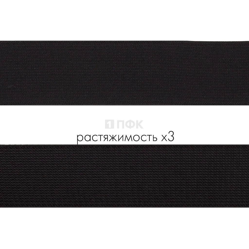 Резинка тканая 30мм 19 гр/м арт.ТРС цв черный (уп 40м/1120м)