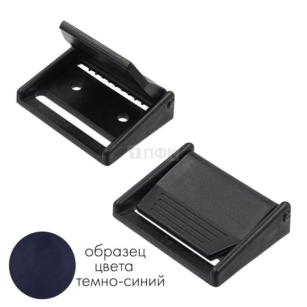 Пряжка FA-40 (самосброс) ПП 40мм цв темно-синий (уп 1000шт) — ПФКР Пряжка FA-40 (самосброс) ПП 40мм цв темно-синий (уп 1000шт)