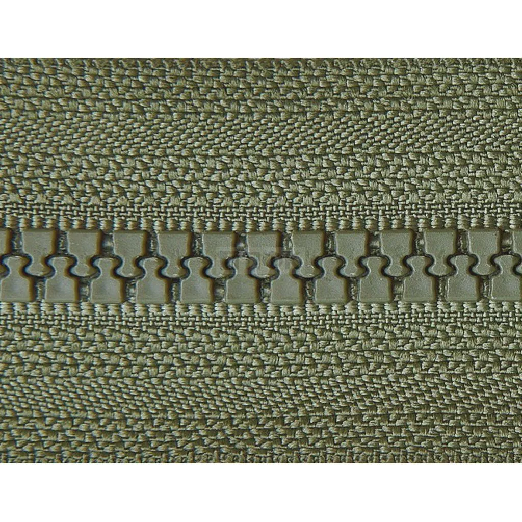 Молния тракторная тип 5 90см 2-ух замковая цв 263 груша (уп 100шт)