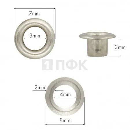 Люверсы №17 3мм сталь цв никель (уп 5000шт) 